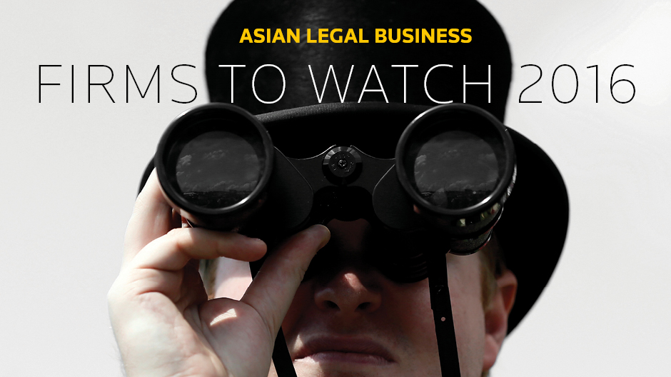 ALB Firms to Watch 2016
